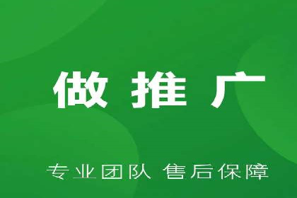SEM推广代运营案例：效果对比分析